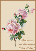 Roses d&eacute;licates pour une maman ch&eacute;rie